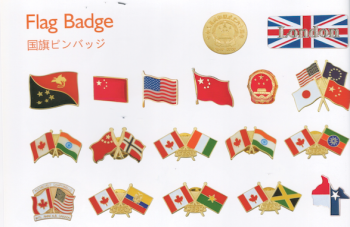 gallery/螢幕快照 2019-06-10 下午4.08.22